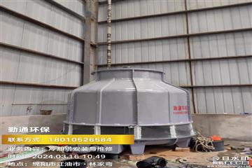 绵阳江油150T冷却塔安装现场-成都勤通科技工程案例项目