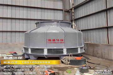 绵阳江油冷却塔，绵阳江油150T冷却塔安装现场
