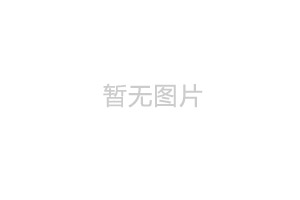 温江40T冷却塔工程案例-订购单位：成都品胜电子有限公司