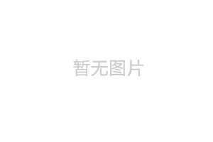 宜宾10T冷却塔工程案例,圆形逆流式玻璃钢冷却塔