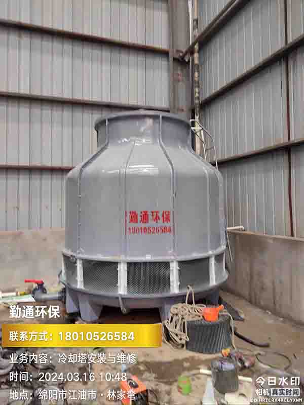 绵阳江油冷却塔，绵阳江油150T冷却塔安装现场